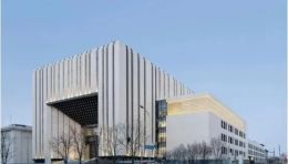 中国第一历史档案馆新馆展陈设计：中正礼序与传统纹样融合设计