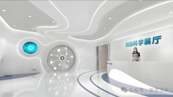 生命<b>科学展厅</b>：探索细胞奥秘与健康生活的全面指南