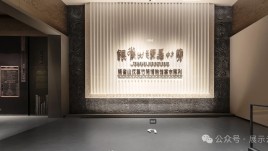 银雀山汉墓竹简博物馆：揭开《孙子兵法》与失传《孙膑兵法》的千古之谜