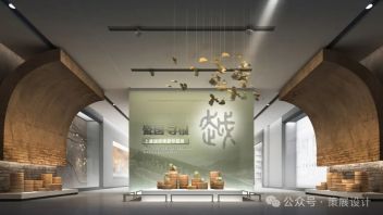 上虞越窑青瓷展厅设计：千年古窑发展史与工艺特色解析