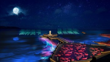 烟台月亮湾景区夜游艺术光影项目，海天圣峰、武汉火影数字联袂呈现