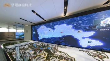 深圳华侨城华南集团创想馆设计：现代写意山河与土地良性发展案例