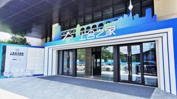 上合组织民间友好论坛“上合之家”综合展：励维打造五大主题文化盛宴