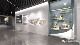 地产工法展厅设计升级：透明屏+互动体验，让工艺可视化