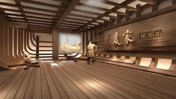 乡村<b>博物馆</b>建设指南：激活乡土记忆，推动文化振兴与产业发展