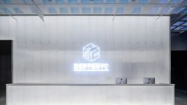 海信科学探索中心展厅设计解析：从老电视工厂到未来电视展厅的空间蜕变