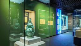 中国航海博物馆：江海共潮生—长江与海洋文明·考古文明精品展