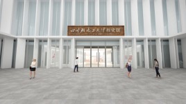 四川轻化工大学校史馆展陈设计亮点，还原九零年代实验室+三折幕沉浸观影