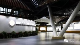 醴陵出口陶瓷质量安全示范区展厅设计，工业风设计+巨型弧幕投影演绎产业风采