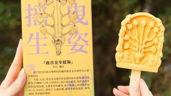 <b>内蒙古博物院</b>新馆：14.7万㎡空间+3.9万㎡展陈，沉浸式体验与文化文创全解析