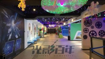 万家丽国际MALL光影未来体验馆：神笔马良虚拟水族+AR穿梭现实与虚拟
