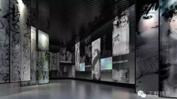 正野创意机构打造周昌谷艺术馆：浙派人物画大师殿堂