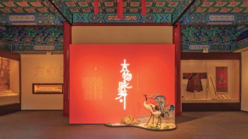<b>北京艺术博物馆</b>（万寿寺）展览改陈解析：双IP战略下的叙事与传播创新