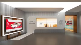 中信银行杭州分行行史馆设计：30年发展历程与金融服务创新全解析