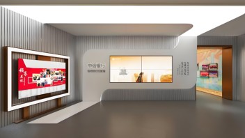 中信银行杭州分行行史馆设计：30年发展历程与金融服务创新全解析