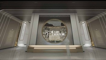 黄河水利职业技术学院黄河工程文化长廊设计，从“千秋大计”到“未来展望”