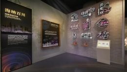 上海方言文化展示体验馆设计方案：三大板块互动体验海派文化