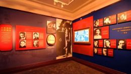 上海左联会址纪念馆展陈设计，带你探访多伦路的红色文化之旗