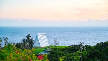 从音乐节到景区：婚姻登记“全国通办”如何激活文旅新场景？
