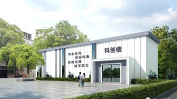 江西省农业水价综合改革宣传展览中心设计效果图，立标展览打造节水增效新地标