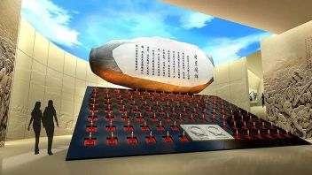 从序厅烛光到尾厅功勋章投影：鄞州革命烈士纪念馆创意展陈设计深度解析