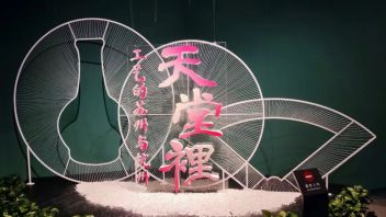 杭州「天堂里」工艺展：苏杭传统工艺文物与当代作品联展