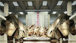 衡阳抗战纪念馆设计效果图：以时间为经事件为纬还原悲壮鏖战