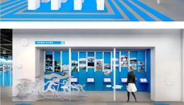 延庆区档案馆设计建设：档案见证历史，展览回望记忆