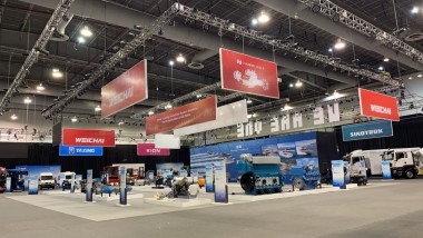 山东重工美洲合作伙伴大会在墨西哥举行，室内外7000平展区呈现个性化解决方案