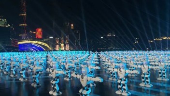 人工智能机器人如何重塑文旅产业？2025年文旅机器人应用案例分析