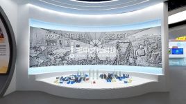 国企数字化科技展厅设计：国内首个裸眼3D企业展厅