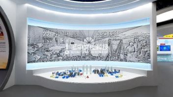 国企数字化科技展厅设计：国内首个裸眼3D企业展厅