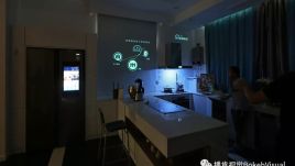 重庆智博会海尔智慧生活馆：207㎡空间里，藏着未来的家