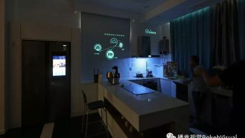 重庆智博会海尔智慧生活馆：207㎡空间里，藏着未来的家