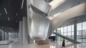 悍高星际总部设计解析 | 未来主义建筑与<b>五金展厅</b>空间设计案例