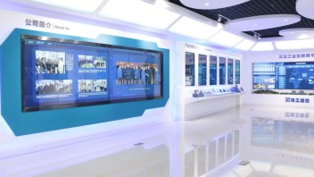 工业互联网展厅设计：云边端协同的工业级智能平台