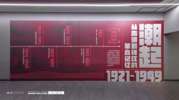 “中华民族伟大复兴”杭州展览：<b>沉浸式体验</b>党在杭州的百年光辉历史