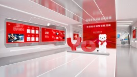 互联网科技企业数字营销展厅设计：交互体验中心如何重构品牌营销体系