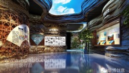 华博创意中标宁夏泾源县生态展示馆，揭秘“一湾碧水、一抹新绿”的设计理念