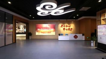 党建馆设计案例合集：星湖展览打造苏州/南京/淮北等地<b>党群服务中心</b>