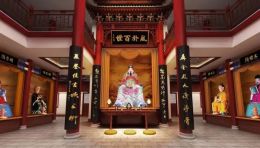 费县颜真卿纪念馆设计效果图：鲁公祠+翰墨堂+书法境界全景展示