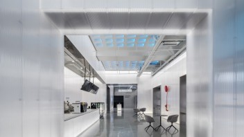 海信科学探索中心<b>未来展厅</b>设计解析 | 从模糊到清晰的空间叙事