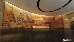 昆山历史文化档案馆陈列展厅设计—追忆者作品