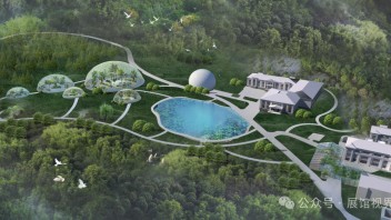自然生态博物馆设计理念解析：如何通过序厅与种子方舟展示森林生态系统