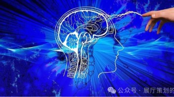 <b>展览策划</b>师如何从零开始提升视觉审美能力？实用心得分享