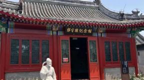 县级博物馆为何走红？探秘“小而美”的县级博物馆特色与攻略