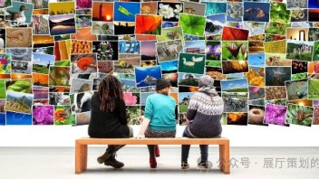 <b>企业展厅设计</b>升级指南：从产品展示到沉浸式品牌故事体验