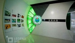 成都邮政VIP客户体验中心设计：七大展区展现百年邮政史